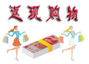 精明消费新姿势 用葡萄浏览器开启省钱增值模式